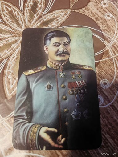Календарик,65 лет Победы,Сталин,пластик