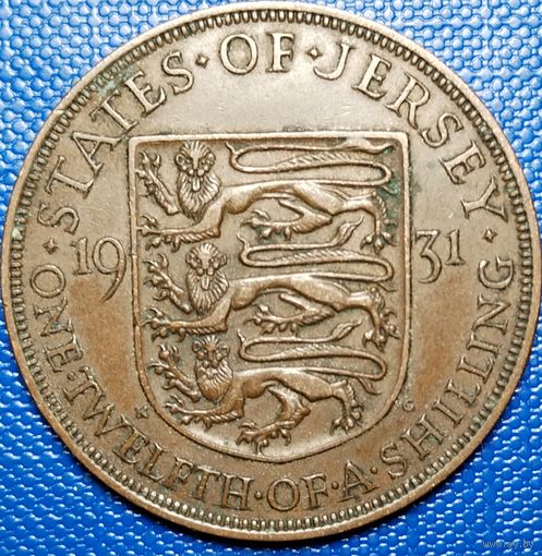 Джерси 1/12 шиллинга 1931 г.