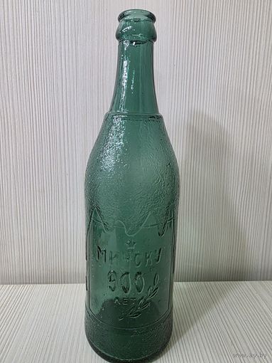 БУТЫЛКА.МИНСКУ 900 ЛЕТ.