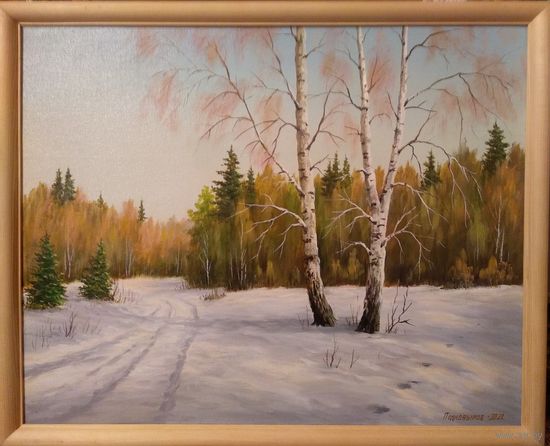 Картина маслом "Зимний день"