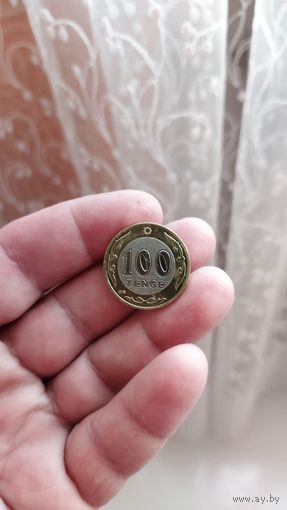 100 тенге 2021 г. Казахстан