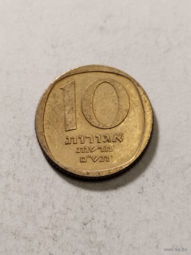 Израиль 10 агора 1980