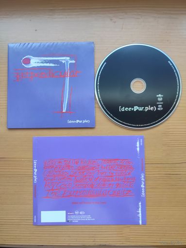 DEEP PURPLE - Purpendicular (1996)