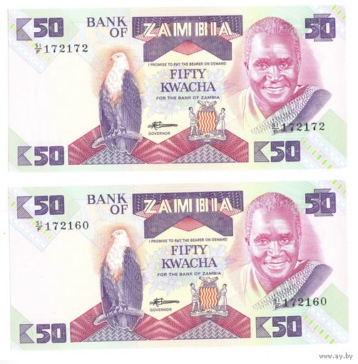 Замбия 50 квача образца 1986 года серия 51F