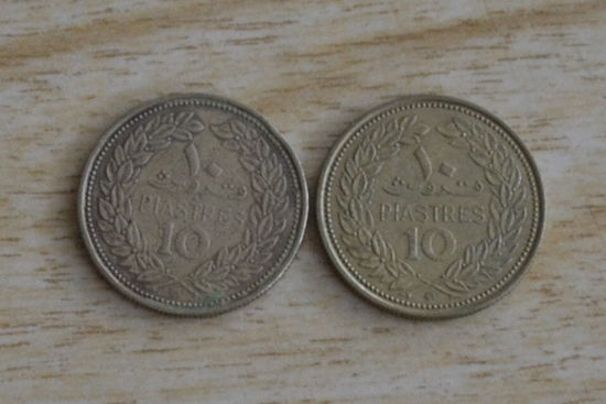 Ливан 10 пиастров 1968