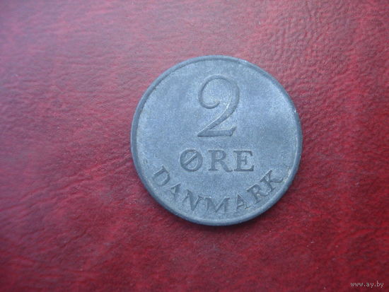 2 эре 1963 год Дания