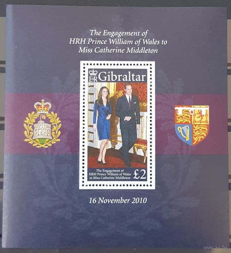2011- Помолвка принца Уильяма и Кетрин Миддлтон -Гибралтар