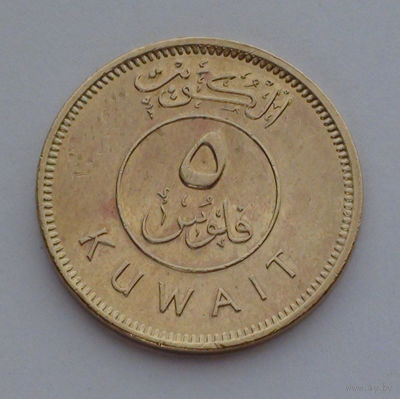 Кувейт 5 филсов, 2003