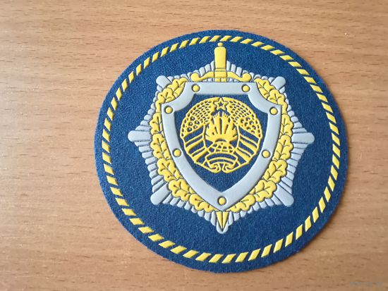 Шеврон службы безопасности Президента