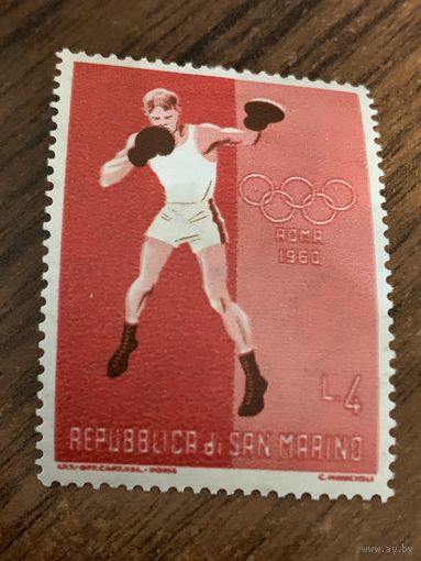 Сан Марино 1960. Олимпийские игры Рим-1960. Бокс. Марка из серии