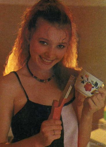 Календарик карманный Страхование Белгосстрах 1992