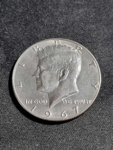 США 50 центов 1967 СЕРЕБРО