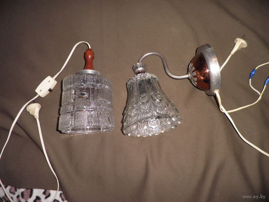 Светильник,бра настенные,подвесные 2 шт. времён СССР.