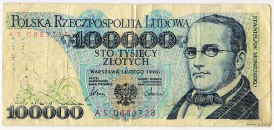 100000 злотых 1990 г. Польша