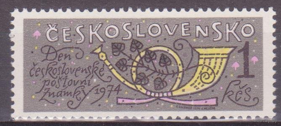 ЧЕХОСЛОВАКИЯ ЧССР 1974 ДЕНЬ ПОЧТОВОЙ МАРКИ ПОЧТОВЫЙ РОЖОК **\\111
