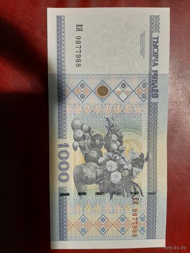 1000 рублей серия ея (пресс) 9877988