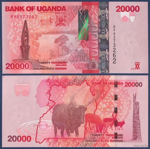 Уганда, 20000 шиллингов 2021 г, P-53 (BY, центральный парк в Кампале, буйволы), UNC