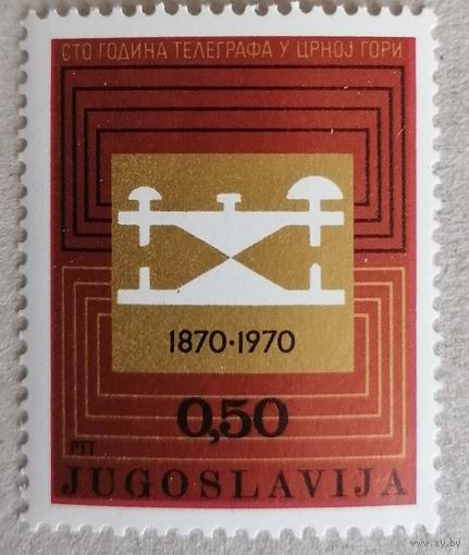 100-летие телеграфа в Черногории.