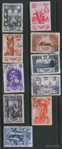 Заг. 591/600. 1939. Всесоюзная сельскохозяйственная выставка в Москве. ГаШ.
