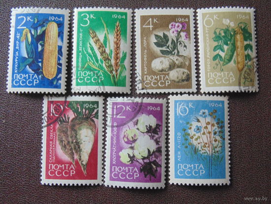 СССР 1964 г.