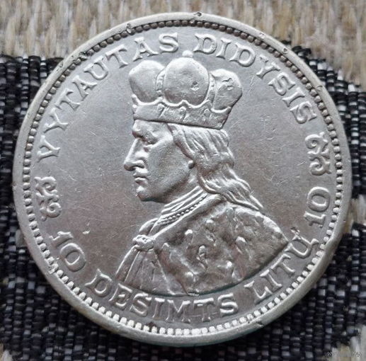 Литва 10 лит 1936 года. Пагоня. Князь Витовт. Серебро! Сторгуй за свою цену, предложи обмен! S160