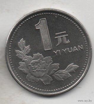 КИТАЙСКАЯ НАРОДНАЯ РЕСПУБЛИКА 1 ЮАНЬ 1996. UNC