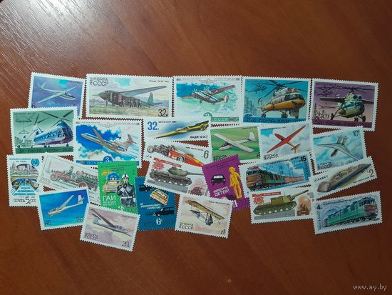 АВИАЦИЯ, ТЕХНИКА (25 чистых марок СССР)