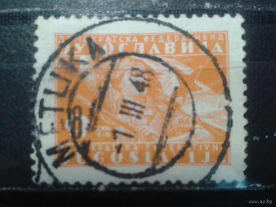 Югославия, 1946. Партизан, надпечатка 8 дин на 9 дин