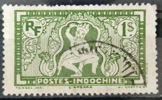Индокитай 1931-1941г.
