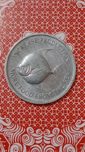 Сингапур 5 центов 1971 ФАО рыба