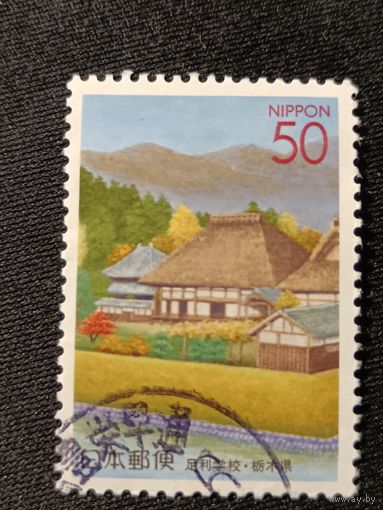 Япония, 2001. Школа Асикага. Mi-1.4 евро гаш.