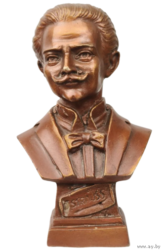 Бюст Иоганн Батист Штраус Австрийский композитор Бронза
