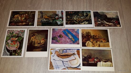 Рыба живопись открытки СССР фауна золотые рыбки натюрморт и др.