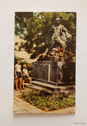 Открытка ФЕОДОСИЯ 1968 год. Чистая.