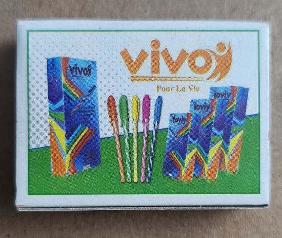 Спичечный коробок 48 х 35 х 13 мм., серия "VIVO"