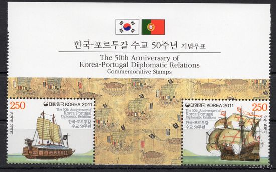 Корея Южная 2011. Корабли парусники 2 марки с верхним полем 2812