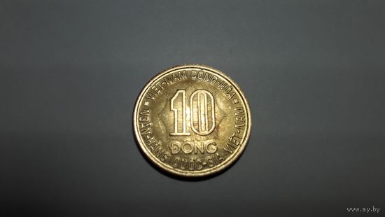 10 донгов 1974 г. Южный Вьетнам. Внимательно читайте объявление.