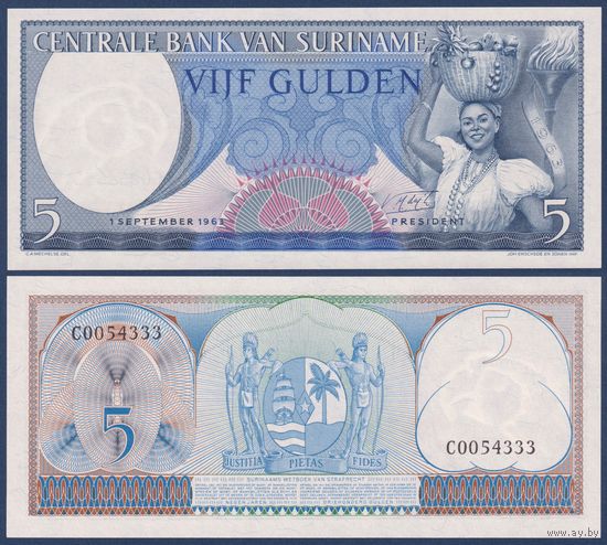 Суринам, 5 гульденов 1963 г., P-120b (C, женщина, герб) UNC