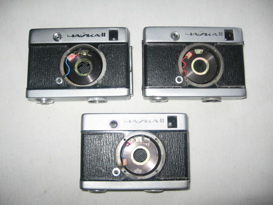 Тушки фотоаппарата Чайка-II на детали, одним лотом из 3 штук, лот 1