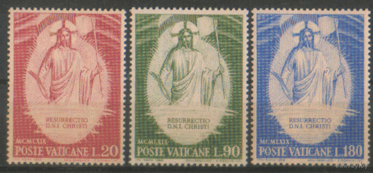 ВАТ. М. 544/46. 1969. ЧиСт.