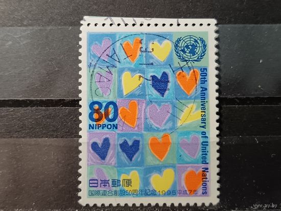 Япония, 1995. 50 лет ООН