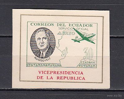 Президент Рузвельт. Эквадор. 1949. 2 блока. Michel N 190 (5,0 е).