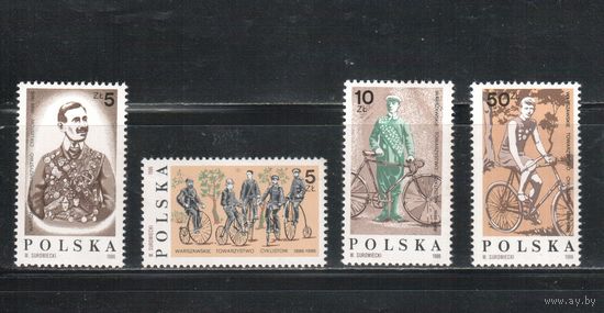 Польша-1986(Мих.3069-)  **  ,  Велосипеды