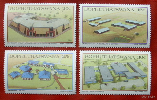 Бопутатсвана. Архитектура. ( 4 марки ) 1987 года. 4-7.