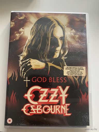 Ozzy Osbourne – God Bless Ozzy Ozbourne