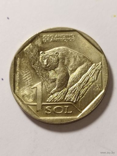 Перу 1 соль "Очковый медведь" 2017
