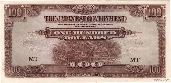 Малайя, яп. оккупация, 100 долларов, 1944 г., UNC