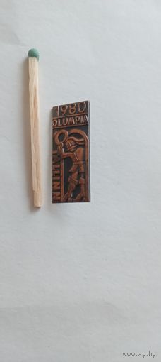 Олимпиада 80. Таллин . т.м
