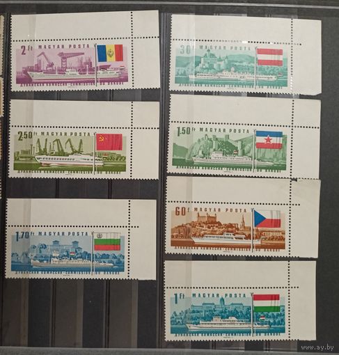 Венгрия** судоходство по Дунаю корабли 1967 Михель 18 евро