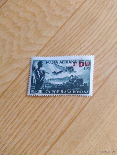 Румыния марка 1948 г. Авиация